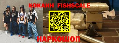 стаф Балашиха
