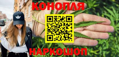мефедрон VHQ Балаково