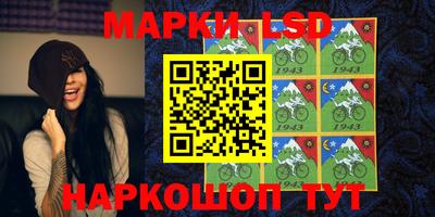 мефедрон мука Балахна