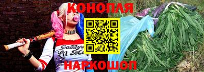 мефедрон VHQ Балаково