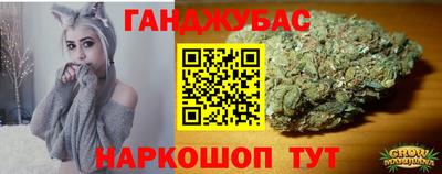 стаф Балашиха