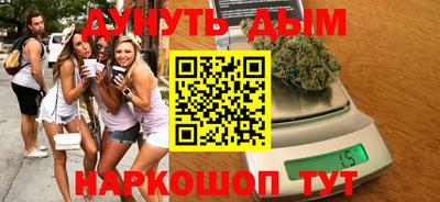стаф Балашиха