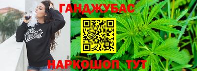 мефедрон мука Балахна