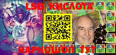 мефедрон VHQ Балаково