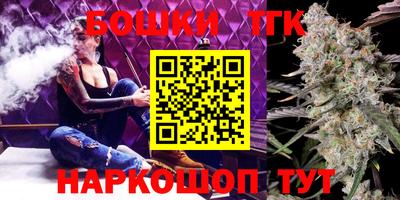 мефедрон мука Балахна