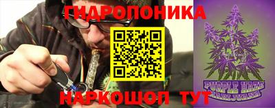 мефедрон VHQ Балаково