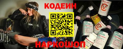 стаф Балашиха