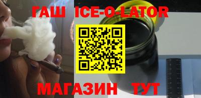 мефедрон мука Балахна